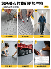 ?ţ���غ��T�|������ˮ��ȼ��ĥ����������PVC�؉|��̺��