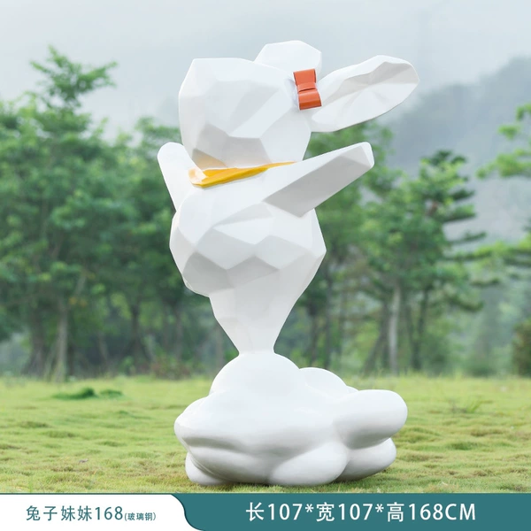 Yellow rabbit, cloud