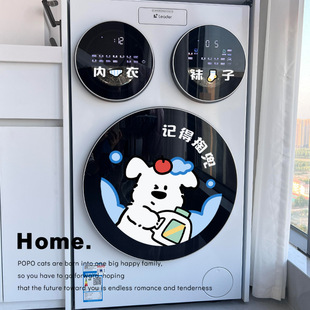 ��ͨС����Ͱϴ�C�N��ӛ���Ͷ���ˮ��ʾ�N�Ҿ��⚤�b������NĤ