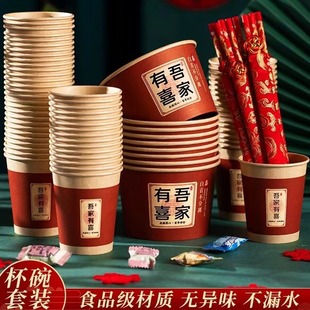 �Y�鼈���Ӻ��Y����һ����ϲ���Ӽ���ϲ�c�tɫ������c��Ʒ���l