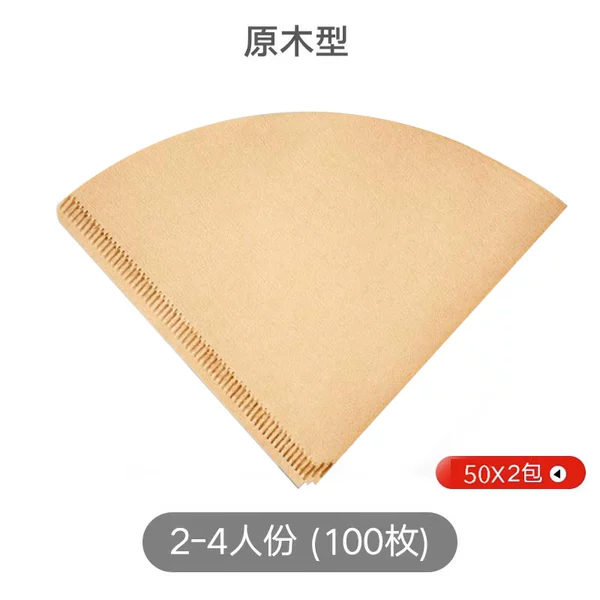 〔✰✰✧✧〕100 pieces of 102 conical filter paper [serves 1-4 people]〔✰✰✧✧〕