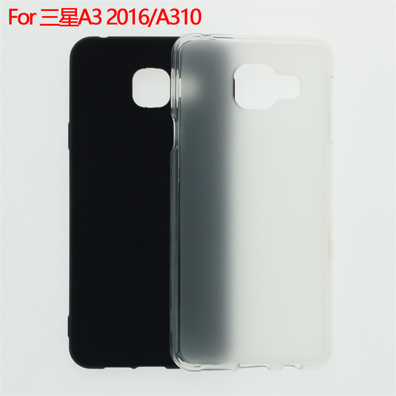 适用于三星Samsung A3 2016保护套手机壳A310磨砂素材TPU