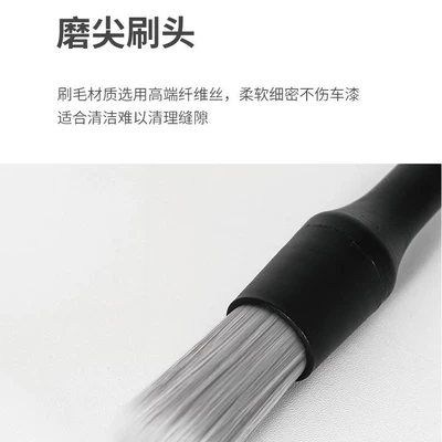 washing and detailing tools, Car cleaning tools