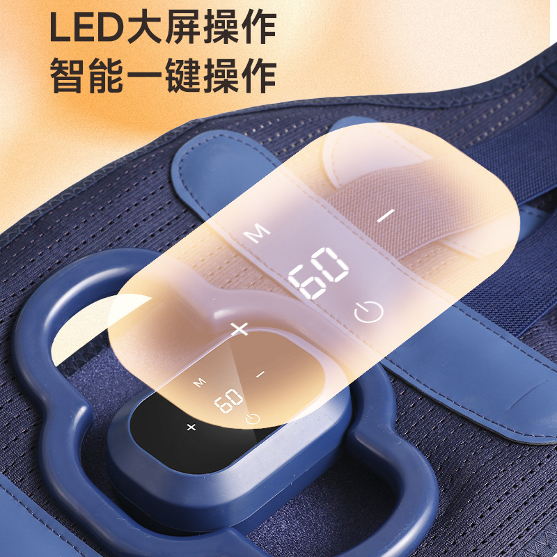 跨境加热护腰腰部按摩仪护腰带震动热敷腰疼暖腰腰部按摩器护腰带|undefined