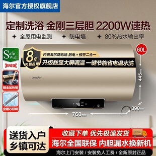 ������Ʒ늟�ˮ��50��/60/80���ٟ�����������l���gϴ�胦ˮ�AͰ