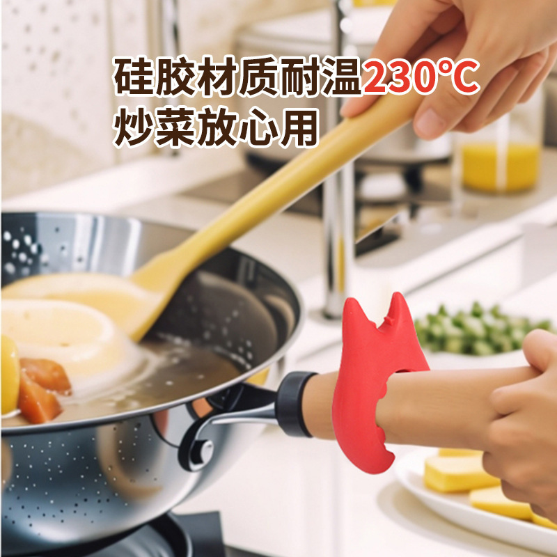 猫耳锅边锅铲架家用厨房放置铲子专用架子锅盖支架多功能置物|undefined