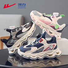 回力儿童运动鞋男童鞋潮流儿童防滑跑步鞋中大童女童老爹鞋