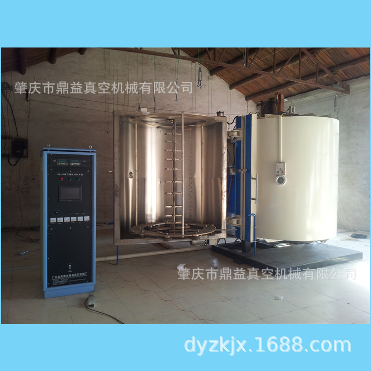 自动塑料真空镀膜机 真空镀膜机