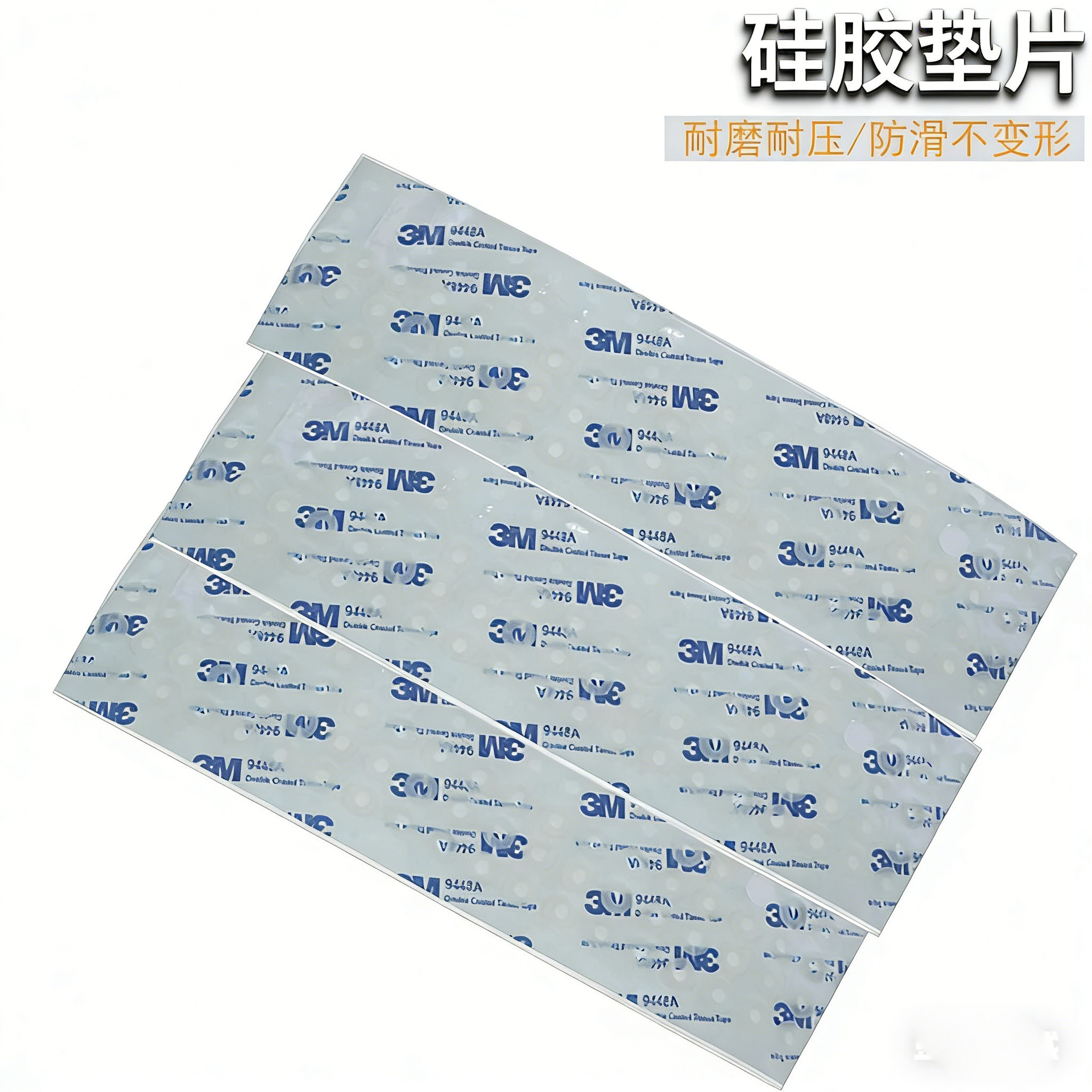 Die-Cut Custom Food-Grade Silicone Gaskets, Sealing Anti-Slip Eco-Friendly Rubber Silicone Foot Pads, High-Temperature Resistant Silicone Gaskets