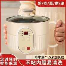 ���偼���С�Ͷ๦��һ�w�峴����F������W�������늟���