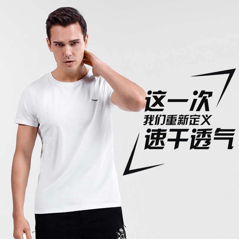 Caileikelai hombres camiseta casual verano fresco y cómodo peinado color sólido algodón hombres 2023 moda estilo coreano