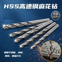 ���ٸ�HSS 4241�黨��ֱ�������ֵ���������Ƥľ��������黨��ͷ