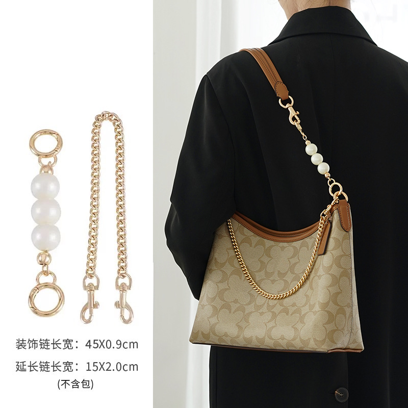 (straight gold) button chain decorative chain 45cm+ (pearl) extension chain