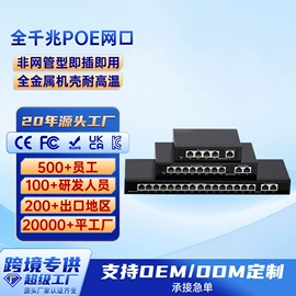 监控摄像机;监控主机;云台