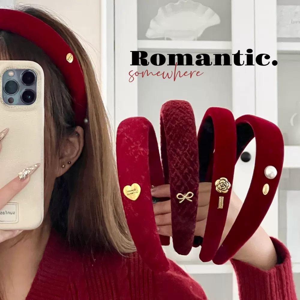 新年红色系小香风百搭发箍少女高颅顶洗脸压发头箍高级感时尚发卡