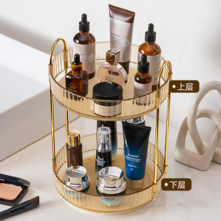 Rotating Storage Rack Bathroom Cosmetic Storage Rack Household Multi-functional Desktop Storage Rack Double-layer 3399