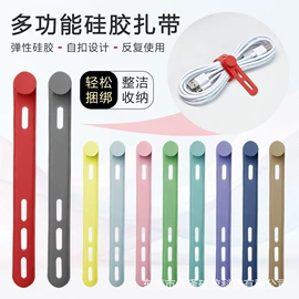 橡胶密封圈;日用橡胶;橡胶密封垫