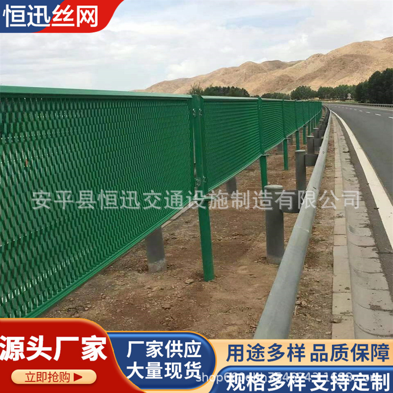 高速防眩网 道路中央菱形防眩网 钢板网框架焊接隔离栅灯光防护网
