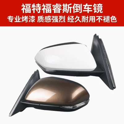Ford Escort Rearview Mirror Assembly, Rear mirror/rearview mirror assembly