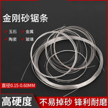 ��������ɰ�и䓽z䏗l�ֹ�����ɰ��ʯ䏗l������Ϟ�и䏗l