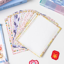 ƴ�����決���͸ߜ�ƴ���٠C���CƬ���Ἀ���᲼�y�톡���͸��