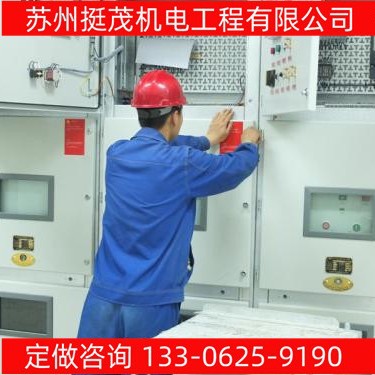 承接 常熟 厨房工程施 公共照明工室 内户外亮化布线设计施工工程