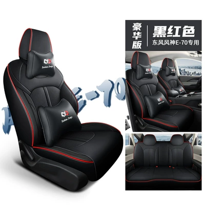 cover 21 car cushion all-inclusive | Modelə uyğun (Original) oturacaq örtükləri - aeolus-e70-deluxe-edition-black-and-red-special-car