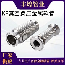 ���� ���N��ղ��y��304���P�����ܛ��NW/KF16/25/40/50���bܛ��