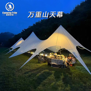 �W�t���������Ļ������˷�ˮ����Ұ�I�f��ɽ��Ļ���͠I����Ļ