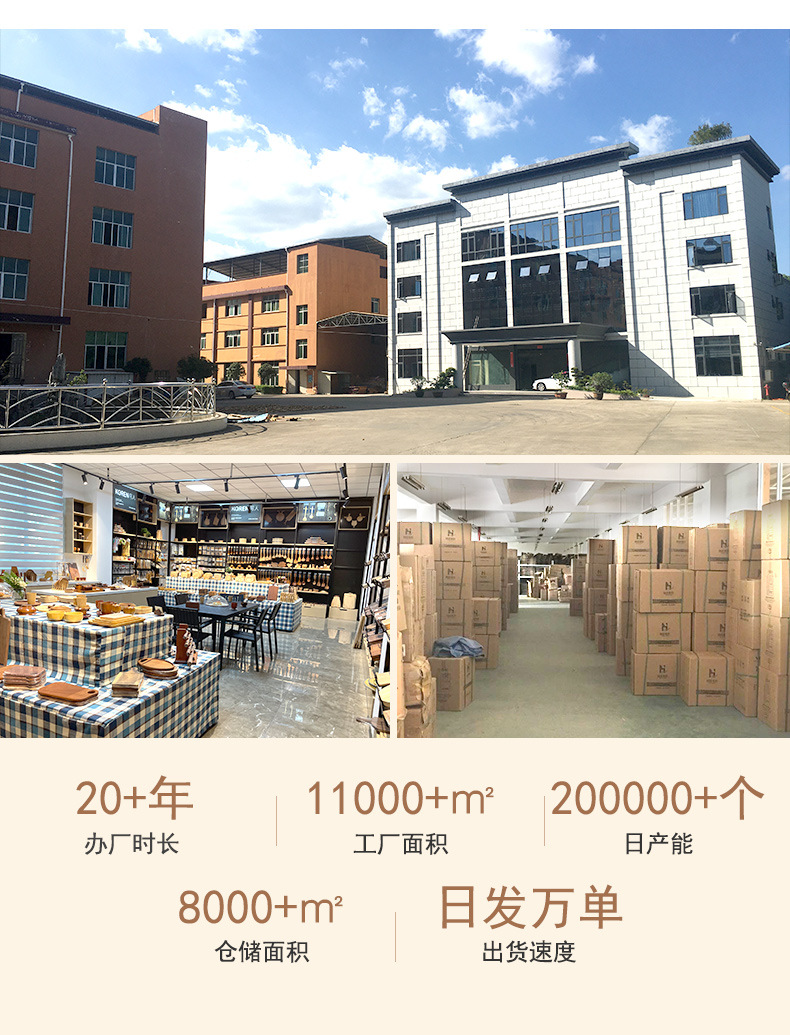 相思木原木锅铲_14