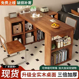 餐桌;实木床;桌类、茶几