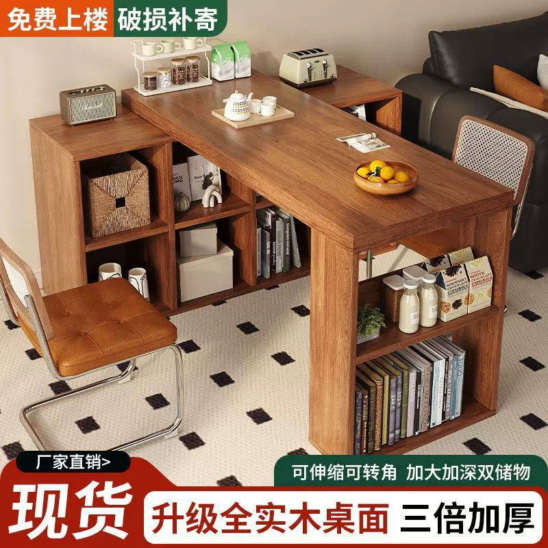 可转角书桌长条书柜书架实木连体家用学习桌梳妆台拐角电脑桌办公
