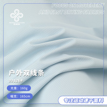 �¿�160g�����p���l�\���]���������ź��������� ���bͯ�bT������