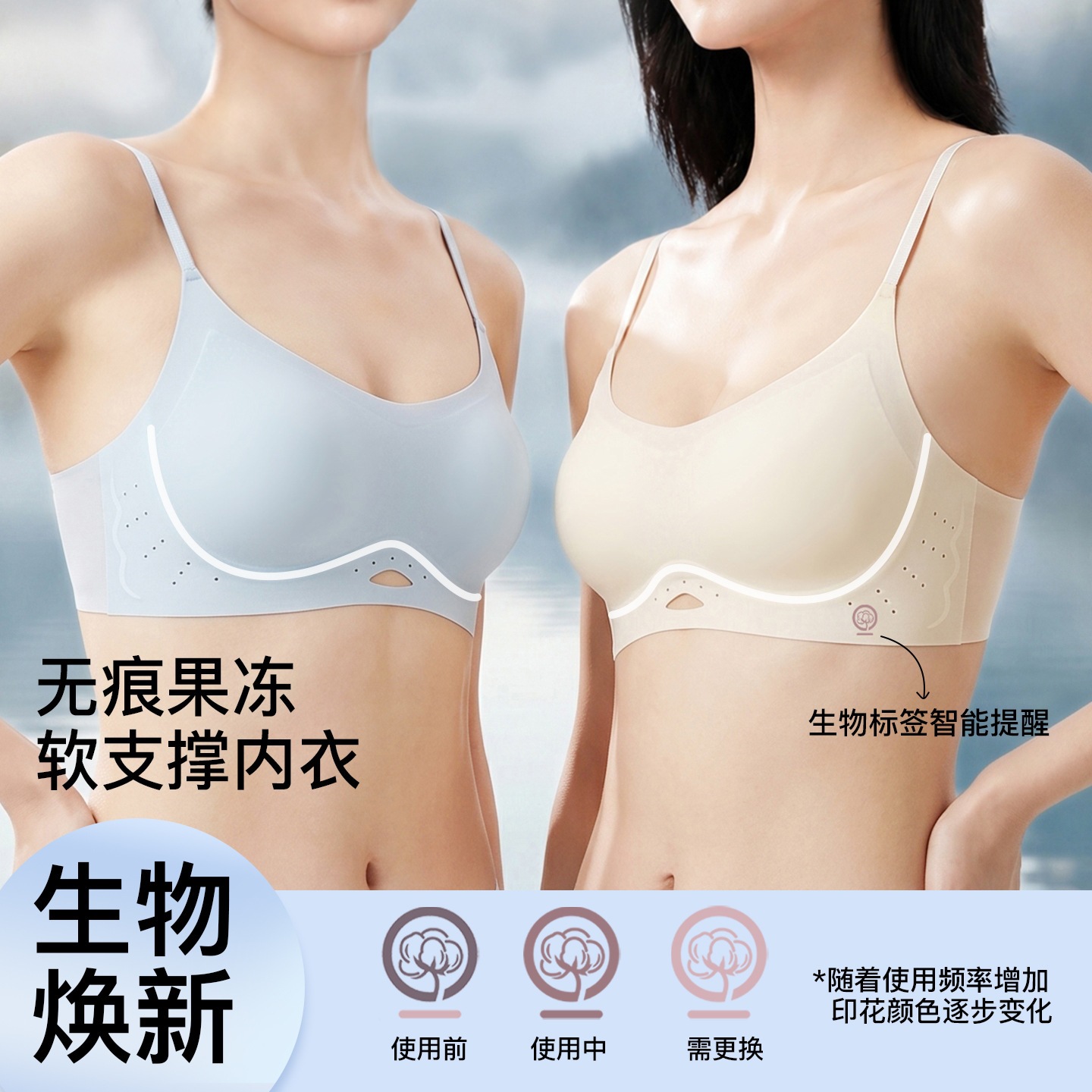 低领美背细肩带内衣女隐形无痕小胸聚拢低胸方领夏季超薄款文胸罩