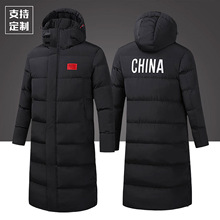 冬训加绒防风过膝运动员棉大衣男长款冬季体院训练羽绒棉服印字