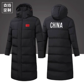 运动棉衣;运动套装;男式羽绒服