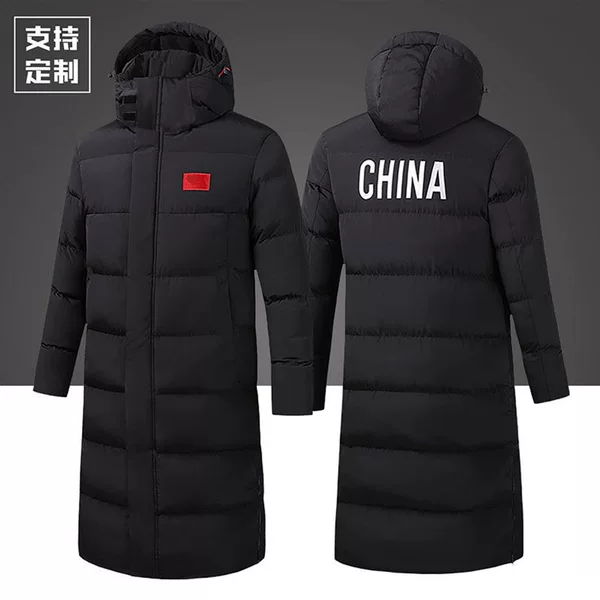 Winter Training Fleece-Lined Windproof Over-The-Knee Athlete's Cotton Coat Men's Long Winter Sports Academy Training down Cotton Jacket with Printing