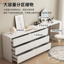 超薄30深斗柜卧室简约现代化妆柜小户型可伸缩化妆梳妆台边柜