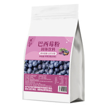 ����ݮ�ۼ����ɰ���ݮ����ʳ�w�S�۟o���Ӫ������b�_�ݼ�ʳ������