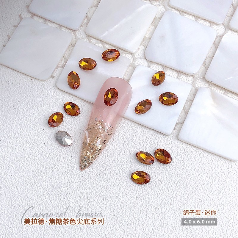 [비둘기 알 · 미니] 4x6mm