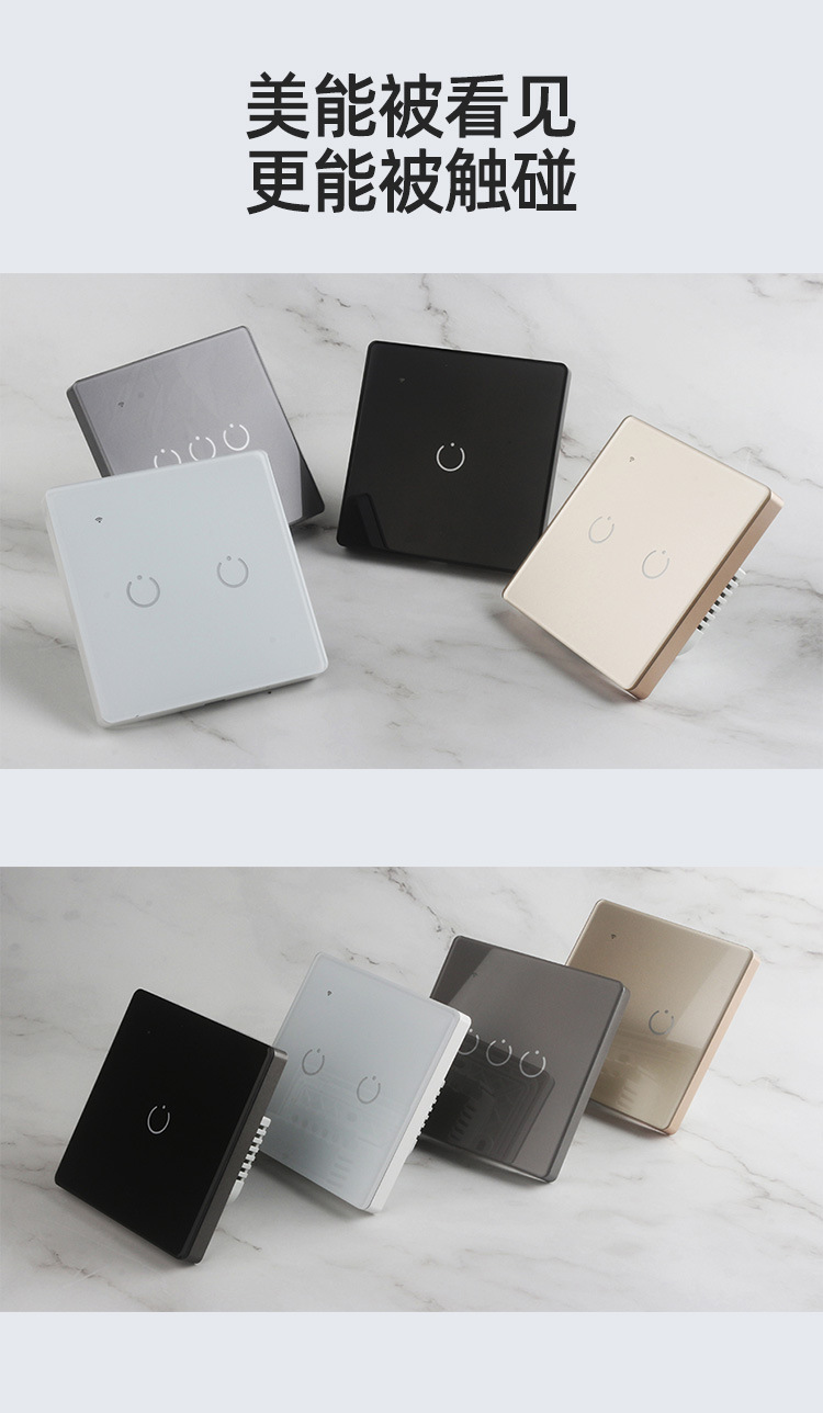 详情页2_05 (2).jpg