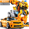 Toy, transport, robot, Bumblebee, dinosaur, metal minifigure, King Kong