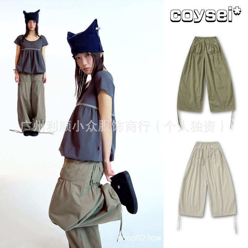 [in Stock] Korean Coysei* Casual Work Pants for Women, Loose Straight-Leg with Tie Pockets, Versatile Wide-Leg Pants