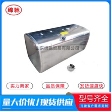 ȼ����WG9725550300�羳�����Ї��������ֿ�܇���300L�X�Ͻ�����