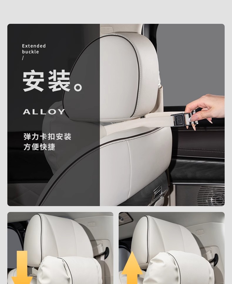Cross-Border Exclusive Supply of Popular Car Headrests, Car Pillows, Neck Pillows, Cushions, Car Seat Pillows, Lumbar Support Cushions