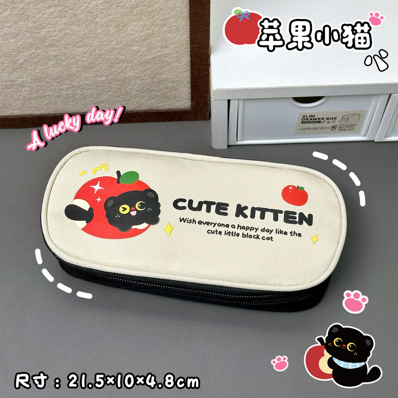黒子猫キャンバス鉛筆バッグインスタイル大容量筆箱小中学生シンプル筆箱文具箱|undefined