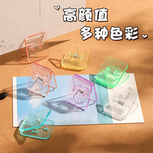 Colorful transparent small square clip, hanging clip, multi-functional note clip, information clip, storage and organization clip, classification plastic clip