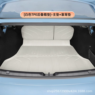 Suitable for Leapmotor B01: Trunk Mat - whitetpe-trunk-mat-main-mat-backrest-mat-zero-run-b01