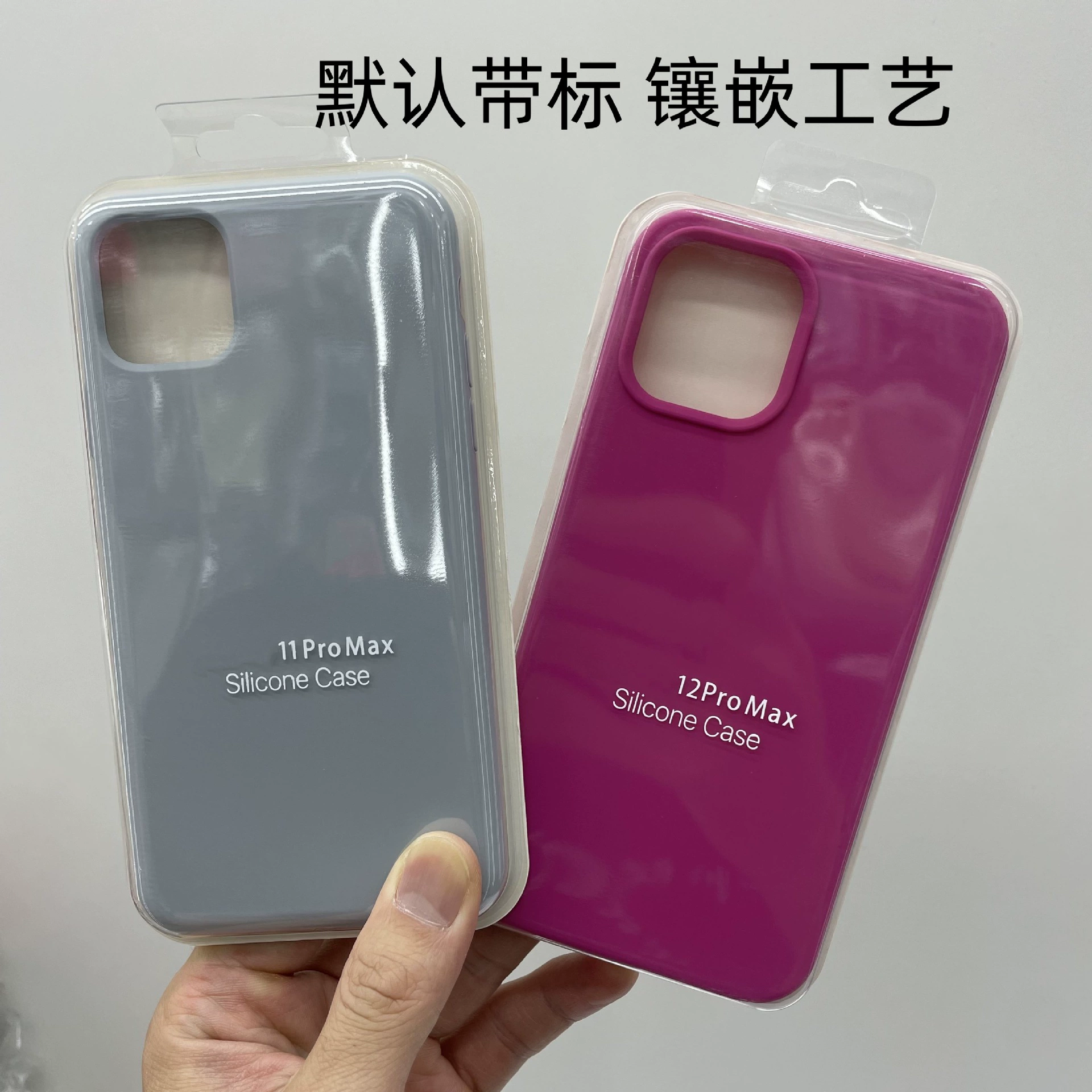 Apple, iPhone13, совместимый силиконовый чехол для телефона, iPhone12 Pro, защитный чехол, 13promax, 12