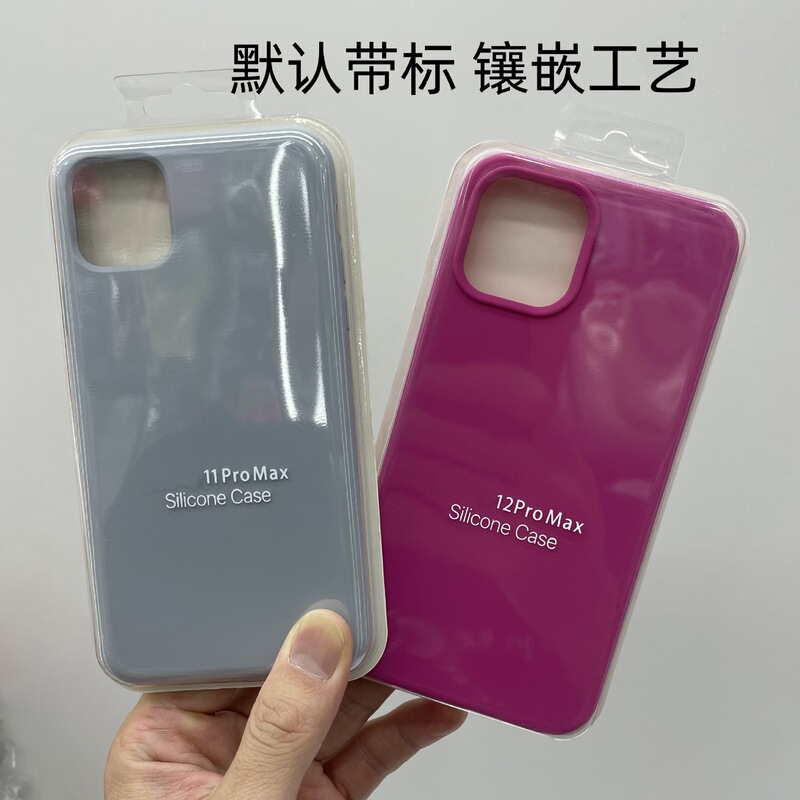 Suitable for Apple 13Promax Liquid Silicone Mobile Phone Case Phone11/12Pro/Xs Protective Case Shock-Proof and Anti-Fall Suitable for Apple 13Promax Liquid Silicone Mobile Phone Case Phone11/12Pro/Xs Protective Case Shock-Proof and Anti-Fall